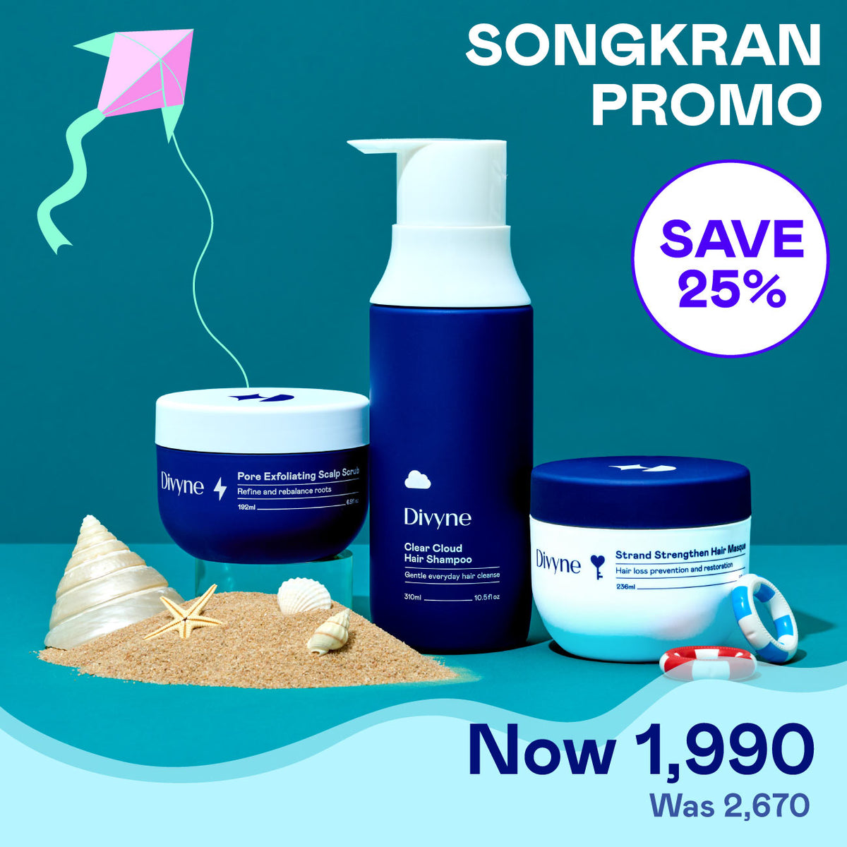 Hair Holiday Trio Set