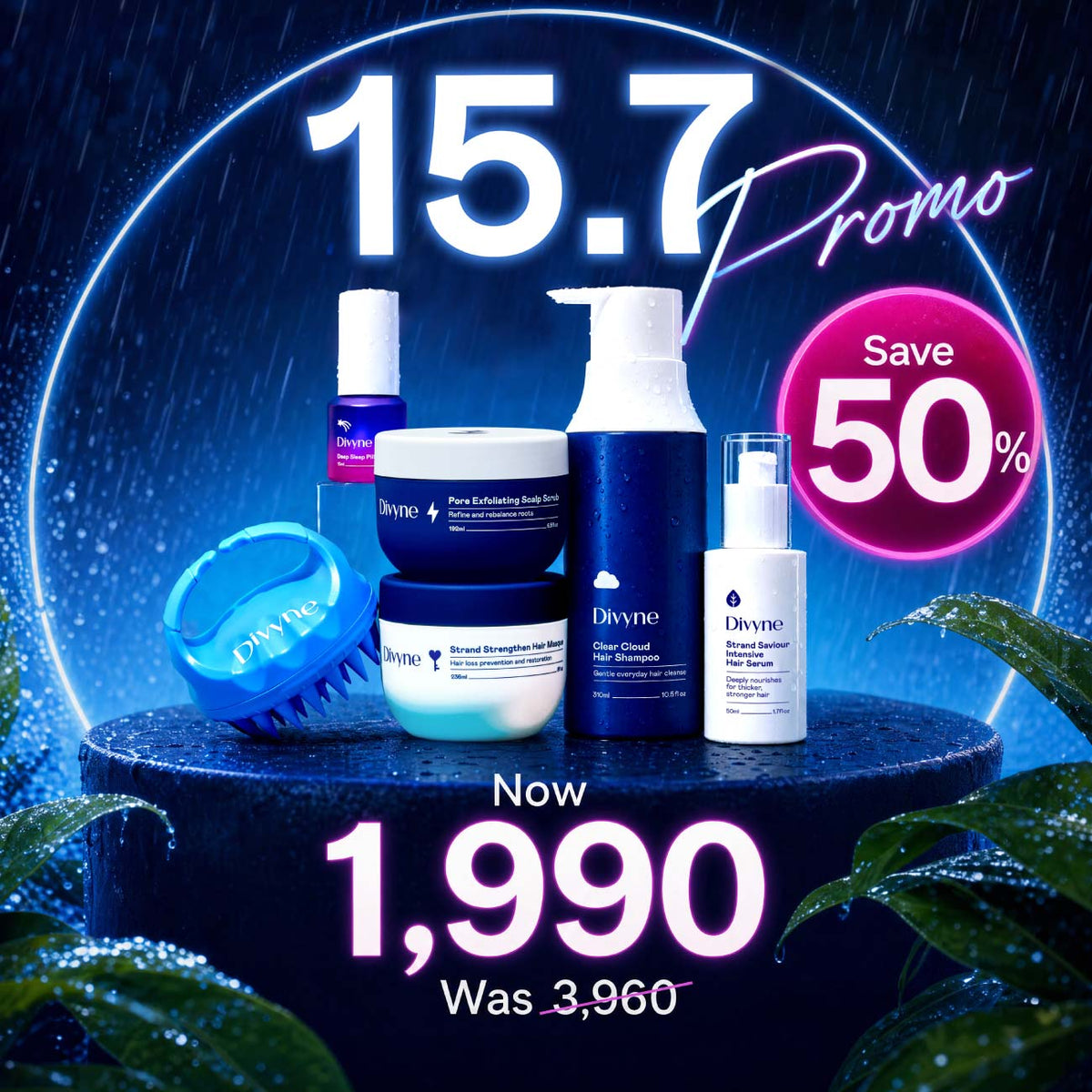 Haircare Promo Set