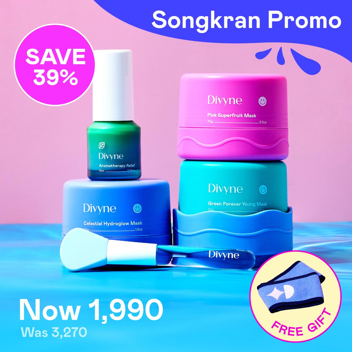 Skincare Promo Set