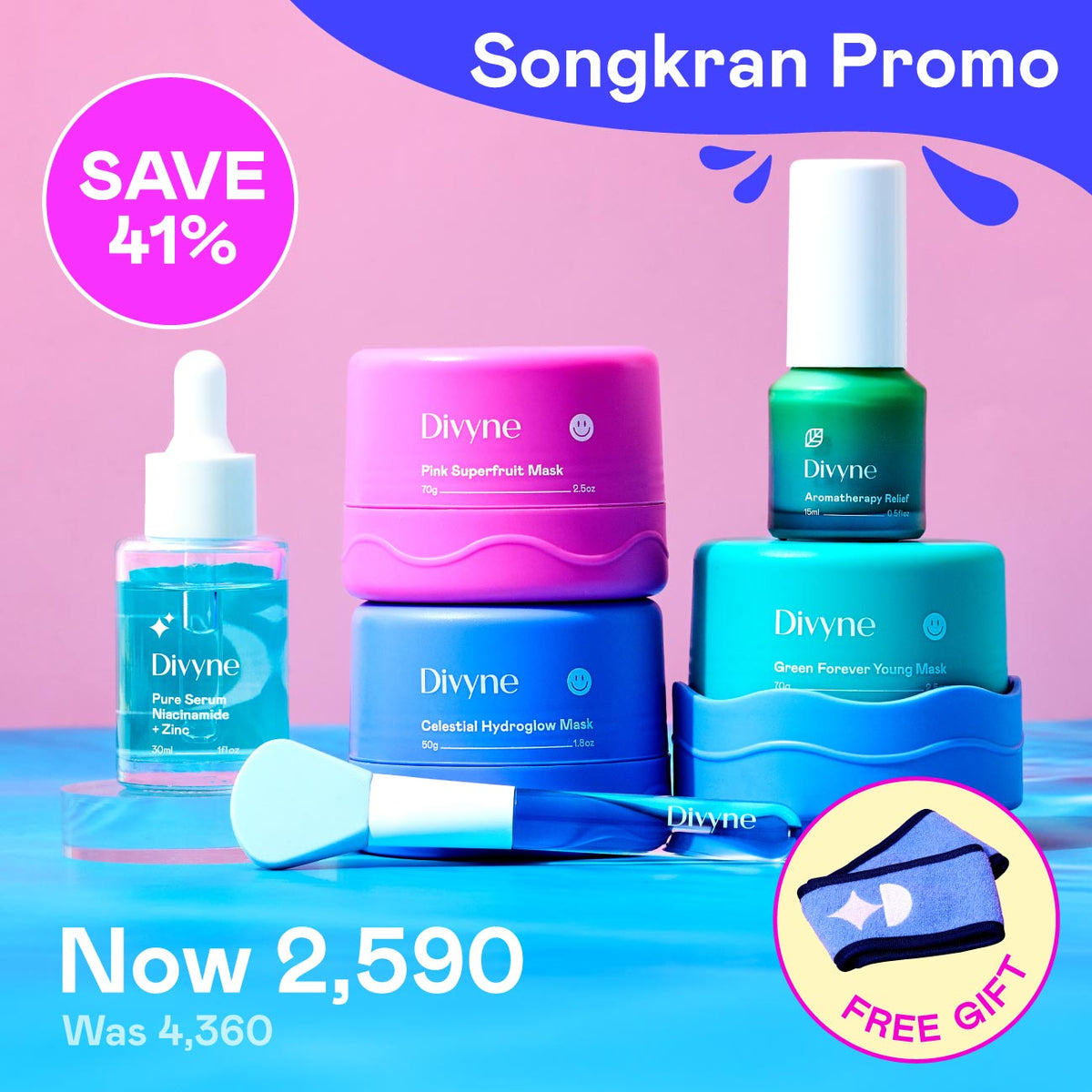 Skincare Ultimate Set