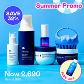 Haircare Ultimate Set