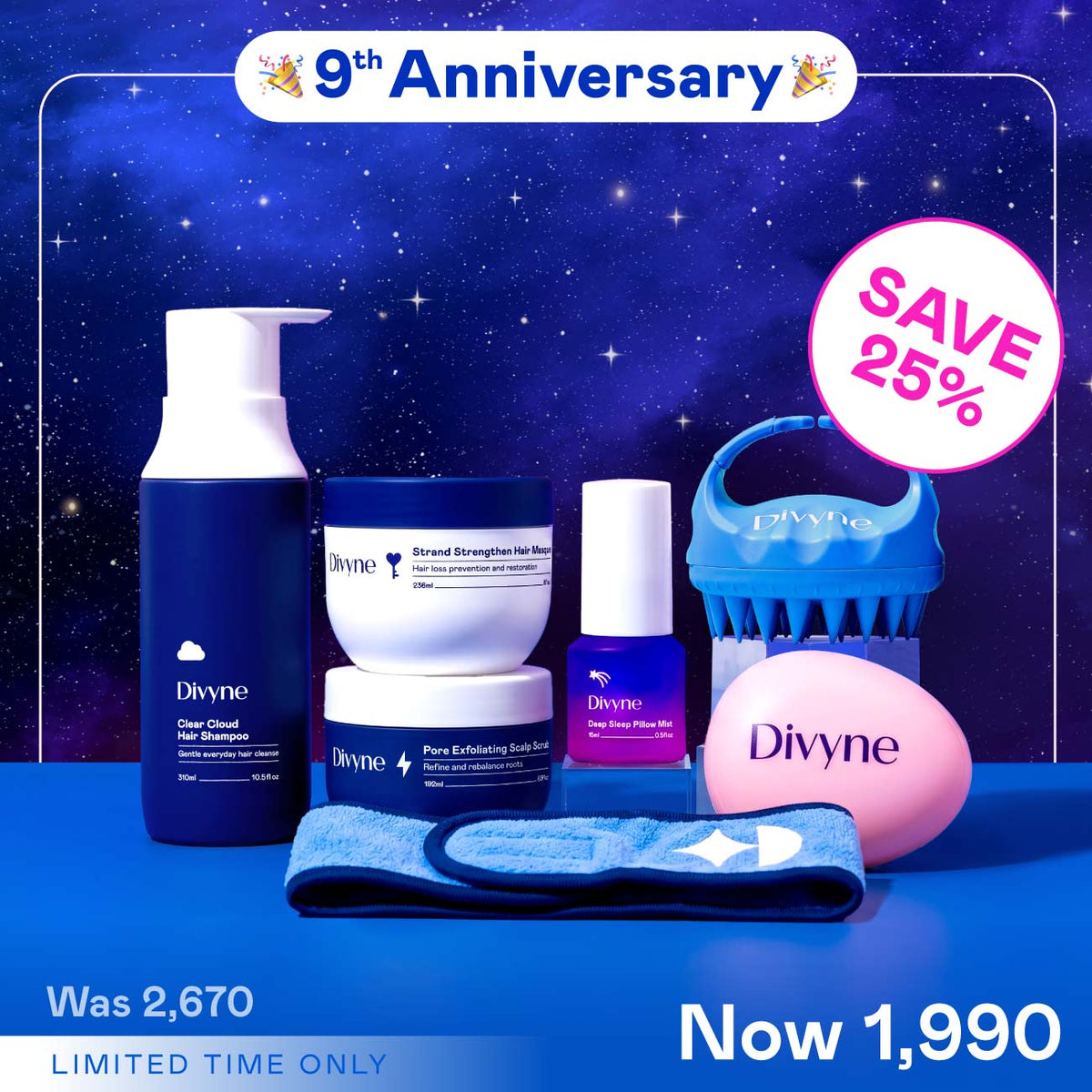 Haircare Promo Set