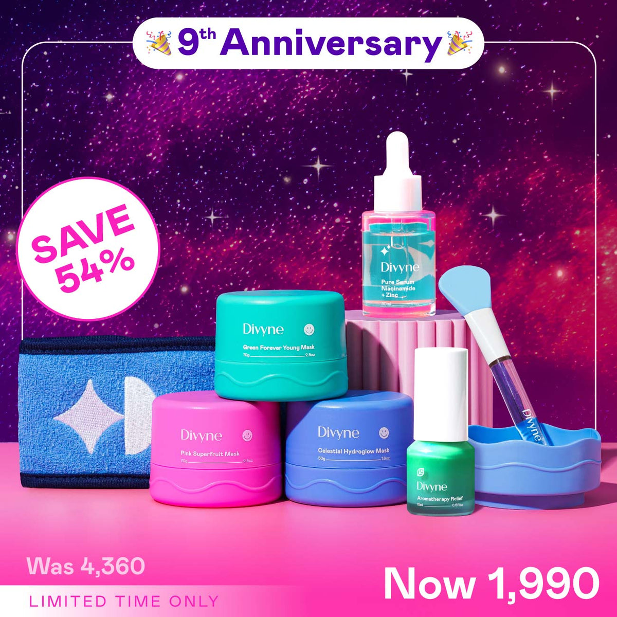 Skincare Promo Set
