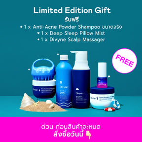 Haircare Promo Set