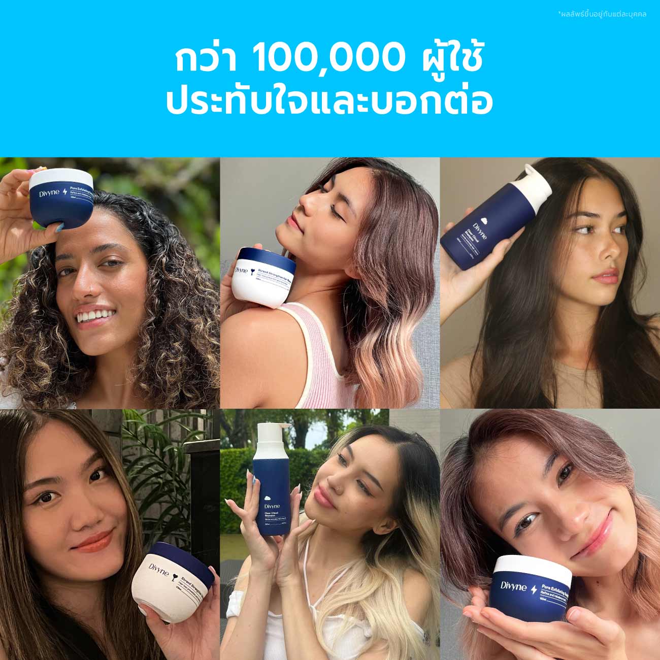 Hair Holiday Trio Set