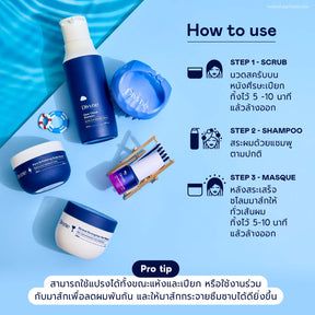 Hair Holiday Trio Set