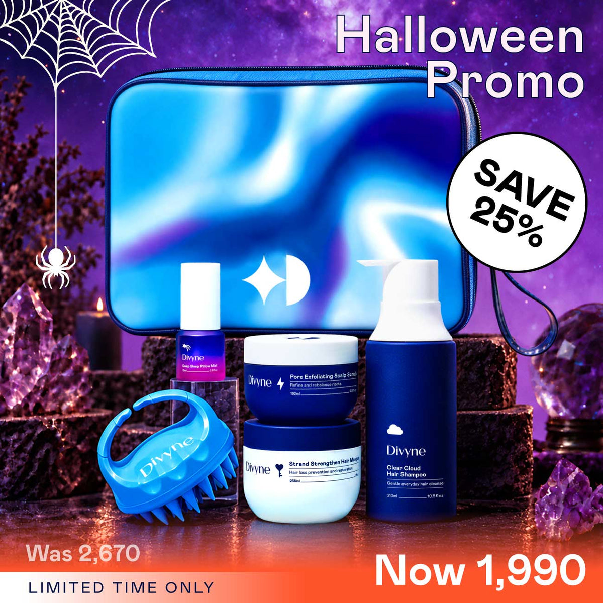 Haircare Promo Set