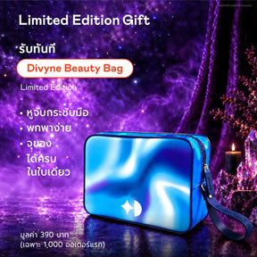 Anti-Ageing Promo Set