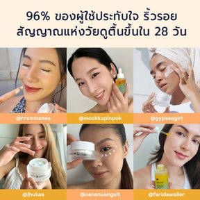 Complete Multi-Lift Trio