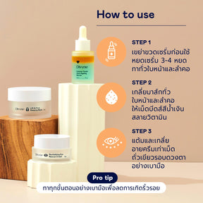 Complete Multi-Lift Trio